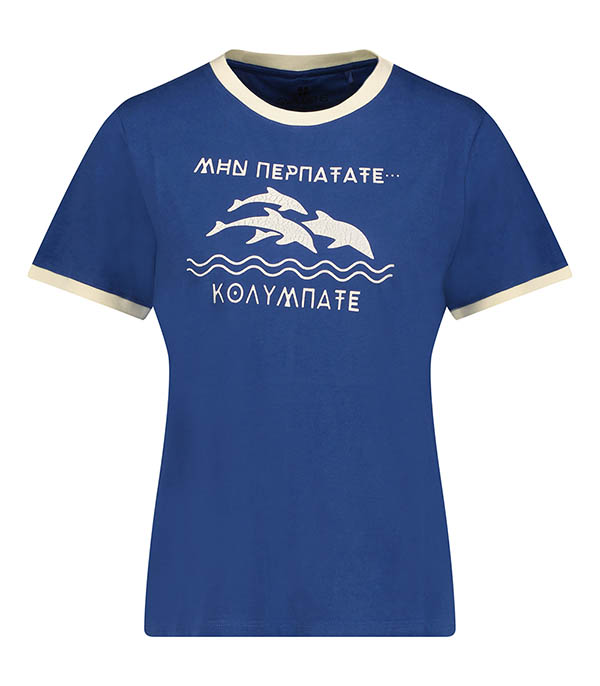 Tee-shirt Grease Bleu Swildens